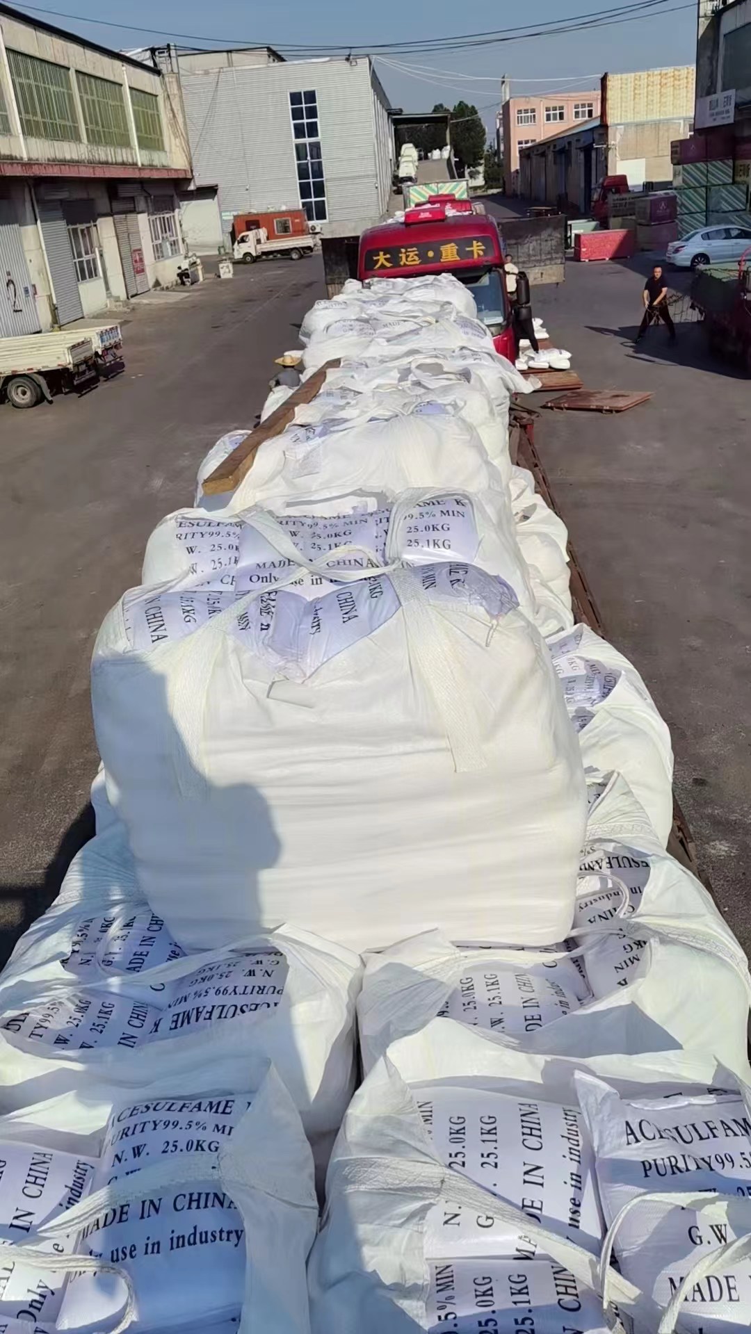 微信圖片_20250804184502_198